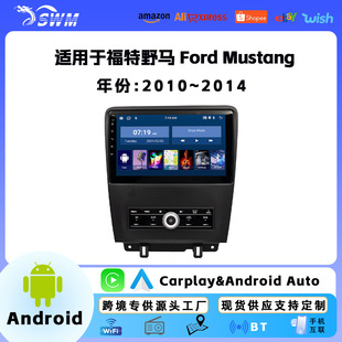 Подходит для Ford Mustang от 10 до 14 автомобилей с центральной навигацией для Android Carplay большой экран автомобильного радио