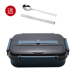 Office workers microwave lunch box ins student separated lunch box leak-proof plate simple lunch box dry plastic