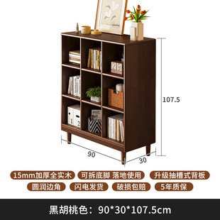 Solid Wood Bookcase Storage Cabinet Integrated Wall Bookshelf Floor Free Combination Prellis Cabinet Home Storage Display Cabinet