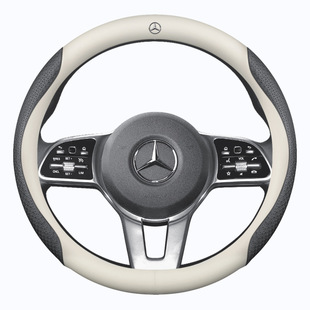 Mercedes-Benz steering wheel cover Class C C260L/E300L/GLC/A200L/GLB/180/GLA ultra-thin leather handle cover