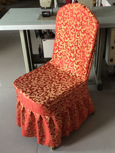 ✅Chair Cover Hotel Hotel Hotel Banquet Restaurant Simple Modern Household Chair Cover Custom Wedding Meeting Wholesale