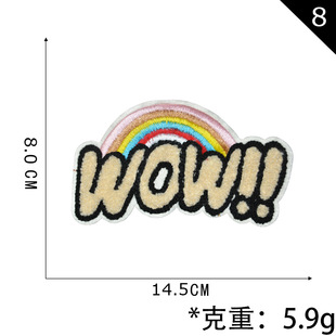 Yuanda Computer Embroidery Stickers Cartoon Towel Embroidery Stickers Embroidery Stickers diy Accessories Embroidery Stickers Patch Stickers