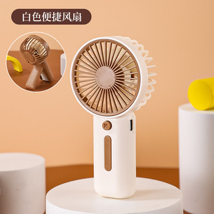 Three-gear lithium-ion kapibala USB charging fan handheld portable resistant children's small mini fan