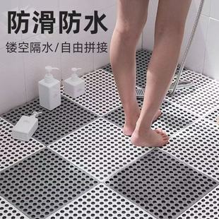 Shower Room Waterproof Anti-Slip Mat Bathroom Floor Mat Bath Special Toilet Door Toilet Toilet Kitchen