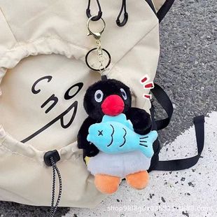Cute disguise little penguin keychain pendant creative fun fishing penguin plush doll schoolbag pendant wholesale