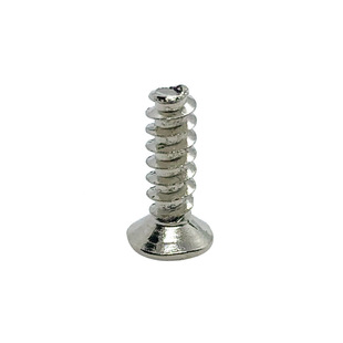 Shenzhen factory direct supply nickel-plated self-tapping screws can be customized KB1-4.0 flat head cross electronic screws small screws