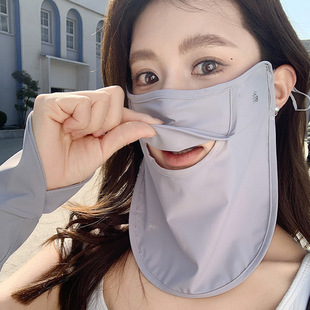 Summer Anti-ultraviolet Drinking Mask Breathable Neck Protection Ice Silk Sun Mask Female Eye Protection Corner Traceless Sun Mask