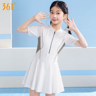 361-Degree Children's Swimsuit 2025 New One-Piece Skirt-Style Girls' Swimsuit Cute Swimsuit for Girls and Older Children