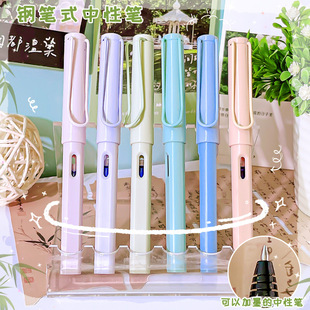 Morandi Color Fountain Pen-Style Gel Pen Ins High-Value Refillable Ink Cartridge Signature Pen Bullet Tip Student Exam Pen