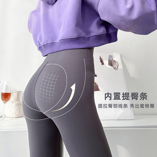 2023 one size wear jelly waist anti-curling no embarrassment line cropped yoga hip-lifting pants outer wear leggings body shaping pants