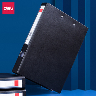 Deli 5456 folder double clip A4 data storage clip hard cardboard office file book long clip + Plate clip