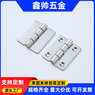 2 inch 304 stainless steel hinge thickened flat open industrial hinge machinery equipment hardware accessories small folding 50442