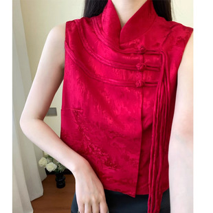 Yang Mi Same Style New Chinese Zen Style Red Vest Coat Women's Summer New Jacquard Vacation Buckle National Style Top