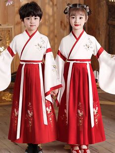 Одежда Госюэ для мальчиков Hanfu, книга с древними костюмами в китайском стиле, детская одежда, трехсимвольная сутра, правила ученика, детская одежда для выступлений для учащихся начальной школы