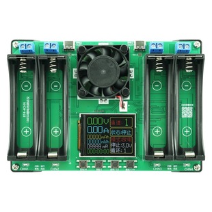 18650 Lithium Battery Capacity Tester Internal Resistance Detector Four-way Power Automatic Charging and Discharge Module TypeC Port
