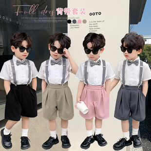Children's Suspender Pants Suit 2023 Summer New Boys and Girls School June 1 Costume Baby Host Holiday Ceremony