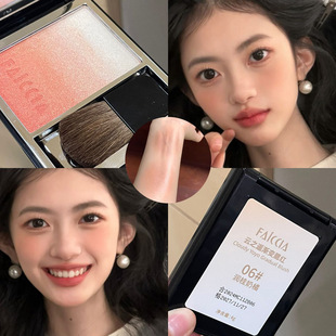 FAICCIA Feixi Yunyao Gradient Blush Highlight Expansion Shrinkage Matte Natural Naked Makeup Pearlescent Fit