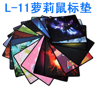 Computer Peripherals L11 Lock Edge Thickened Game Mouse Pad Cartoon Color Creative Cute Lock Edge Mouse Pad Wholesale