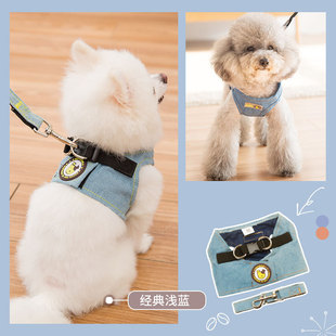 Pet Leash Denim Vest Chest Strap Dog Walking Leash Dog Chain Teddy Cat Dog Rope Dog Supplies