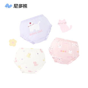Nido Bear 2025 Infant Cotton Bread Pants Children's Summer Baby Boys and Girls Cotton Shorts Briefs