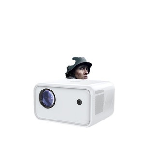 2024 new projector CY900 home theater 4K ultra high definition office teaching miniature portable projector
