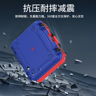 Fashionable Satchel Digital Notebook Moisture-Proof Box for Digital Devices High-End Solid State Drive Game Console Storage Box