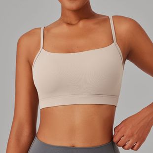 New sports bra women's outdoor sports underwear high-strength fitness shockproof accessory milk naked feeling fixed cup