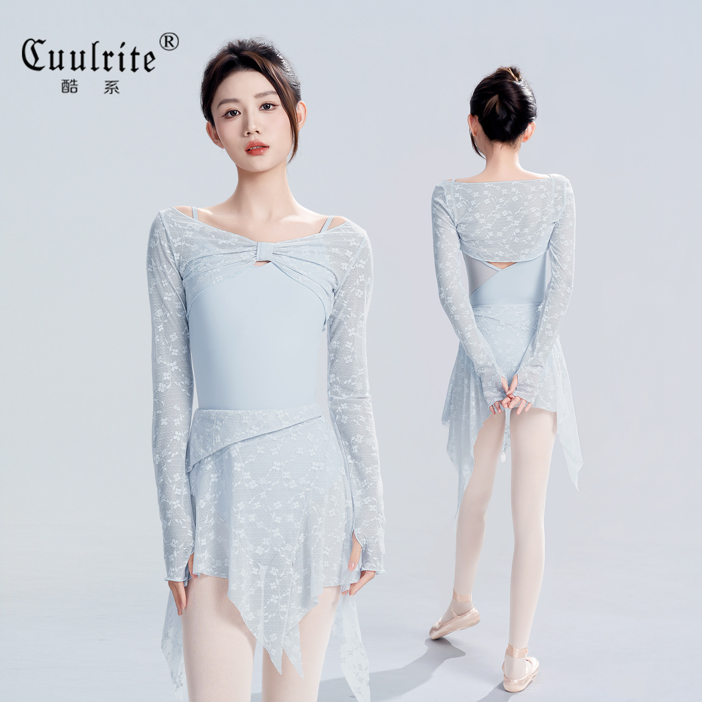 Ballet Practice Clothing for Adults, Versatile Lace Twist Mesh Top, Modern Dance Bodywear