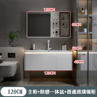 Internet Celebrity Knaili All-in-One Basin Bathroom Cabinet Intelligent Simple Toilet Light Luxury Wash Face Hand Rinse Basin Cabinet Combination Bathroom