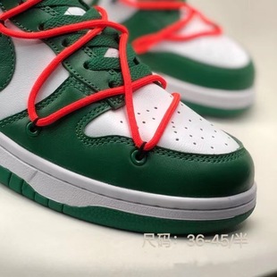 Putian shoes dunk black and white panda SB shoes shadow gray frozen cashew flowers for men and women sneaker a generation of hair