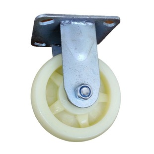 5-inch industrial white nylon casters directional industrial white nylon casters five-star industrial white nylon casters
