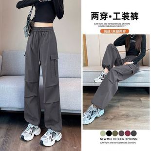 Ancora Red American Style Drawstring Straight Overalls Women's Spring and Summer New High Waist Loose Multi-Pocket Sports Casual Pants