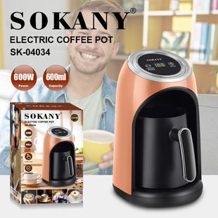 Внешняя торговля SOKANY04034 Кофеварка Горячий кофе Кофеварка Домашний офис Кофеварка COFFEE POT