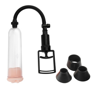 Foreign trade Amazon men's exerciser negative pressure vacuum stem trainer manual air gun silicone sleeve fun aircraft Cup