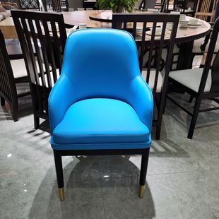 Sprinkler Dining Chair Light Luxury Solid Wood Living Room Nordic Leisure Restaurant Chair Hotel Private Room Luxury Solid Wood Dining Chair