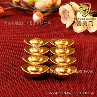 Simulation gold ingot sand gold solid gold ingot crafts desktop ornaments wealth ingot cornucopia decorative creative ornaments