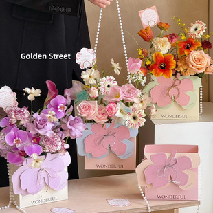 New Mother's Day Pearl Portable Box Folding Gift Box Flower Gift Flower Box Flower Art Class Flower Art Gift Box Wholesale