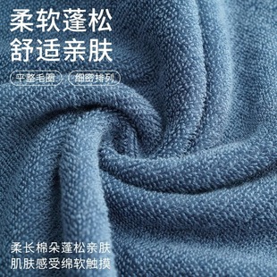 Towel cotton household wash bath unisex dry hair couple face towel soft absorbent extra thick