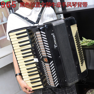 Factory wholesale leather accordion strap adjustable 60 bass -96 bass accordion universal shoulder strap