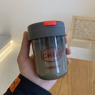 Plastic simple high-value sippy cup trend mini student portable tons of water cup fashion coffee