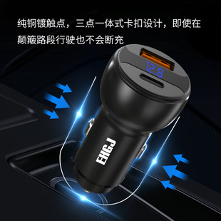 EHGJ car charger quick charge one drag two flash charge car car cigarette lighter usb conversion plug car charger 60W