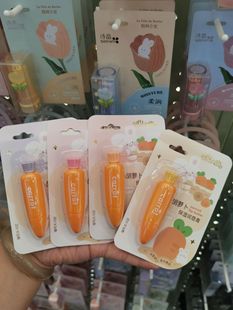 Poetry Crystal Moisturizing Lip Balm Refreshing Moisturizing Kids Baby Adults Teenagers Poetry Crystal Lipstick Wholesale