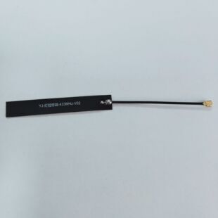 433MHZ Antenna WIFI Antenna 2.4GHZ Antenna FPC Antenna Built-in Antenna External Antenna 5.8G Antenna