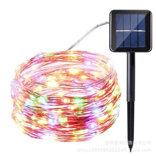 LED solar string lamp copper wire lamp holiday decorative lamp outdoor garden courtyard lights string lamp iron shape lamp