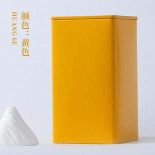 Tea Can Spot Wholesale 120/box Metal Tinplate Rectangular Can Spot Black Tea Rock Tea Green Tea Universal Can