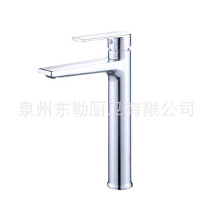 High and Short Single Hole Household Bathroom Hot and Cold Basin Faucet Face Wash Bathroom Cabinet Water Mixing Zinc Alloy Faucet