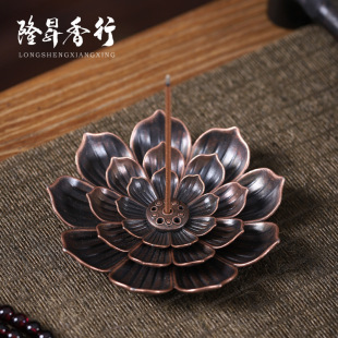 Creative Six-Hole Copper Lotus Incense Insert Manufacturer Wholesale Incense Burner Plate Gourd Incense Seat Incense Line Incense Burner Point Incense Plate Incense Holder