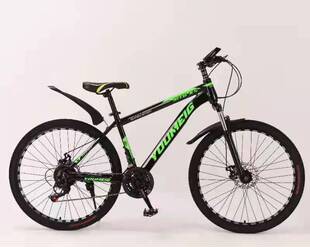 26 Inch cnc Rim Mountain Bike Baby Bike Boy's Big Boy's Pedal Variable Speed Mountain Bike
