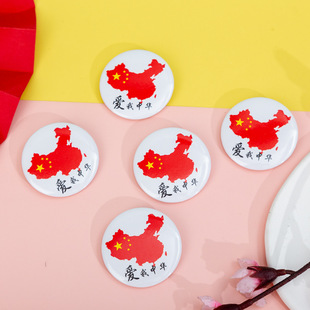 National day Chinese style badge patriotic small red flag brooch kindergarten children's activity performance badge wholesale