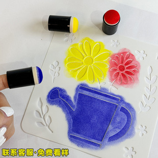 Water Soluble Painted Pigment Finger Sponge Stick DIY Smear Coloring Sponge Children's Finger Painting Smear Tool